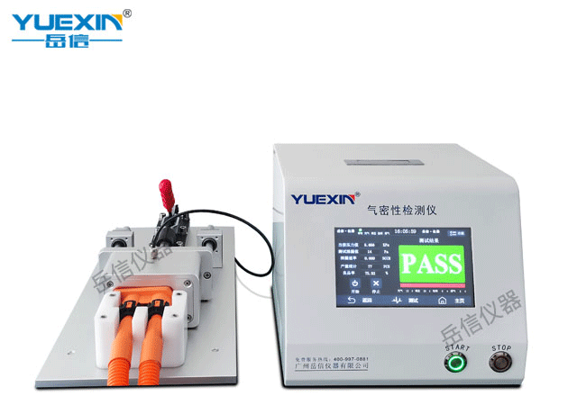 差壓式氣密性檢測(cè)儀