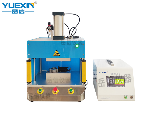 手機(jī)氣密性檢測(cè)設(shè)備